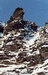 Гора Лягушка